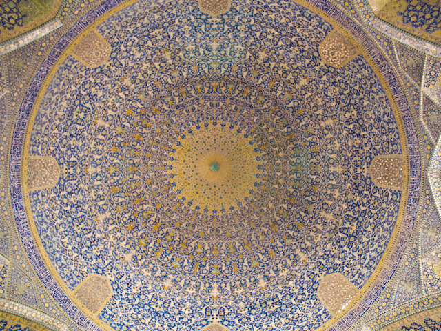 Mosaic Islamic Art